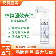 ȥ�·��B���͝n��ϴ������ȥ����ͯ��������ϴѝ�ӳ��۝nȥ������