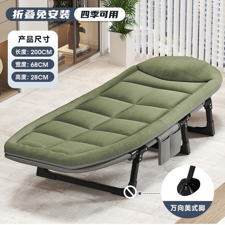 Cama individual Oficina pausa para el almuerzo artefacto siesta de metal Cama de marcha al aire libre simple Cama doble acompañante Cama plegable