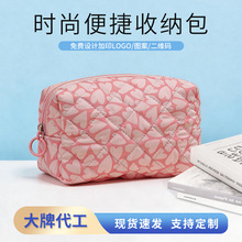 现货经典爱心洗漱旅行化妆包草莓桃心大容量收纳包棉质口红女士包