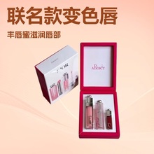 ��Ʒ�ϼҴ����o�����������b׃ɫ������001�S����001С���S����03