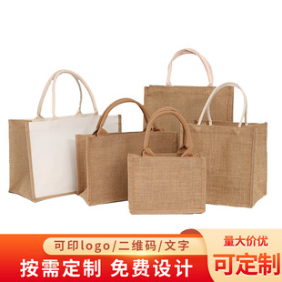 �鲼������logo�հ�DIY�W���鲼�������S������L�μ�