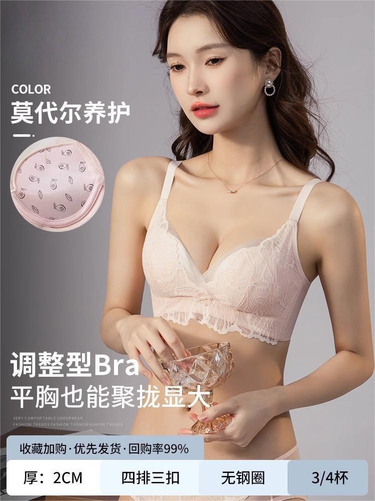 Pieza única rosa claro