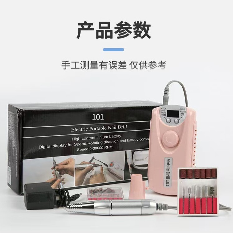 2024-10-16 11:05:51.jpg