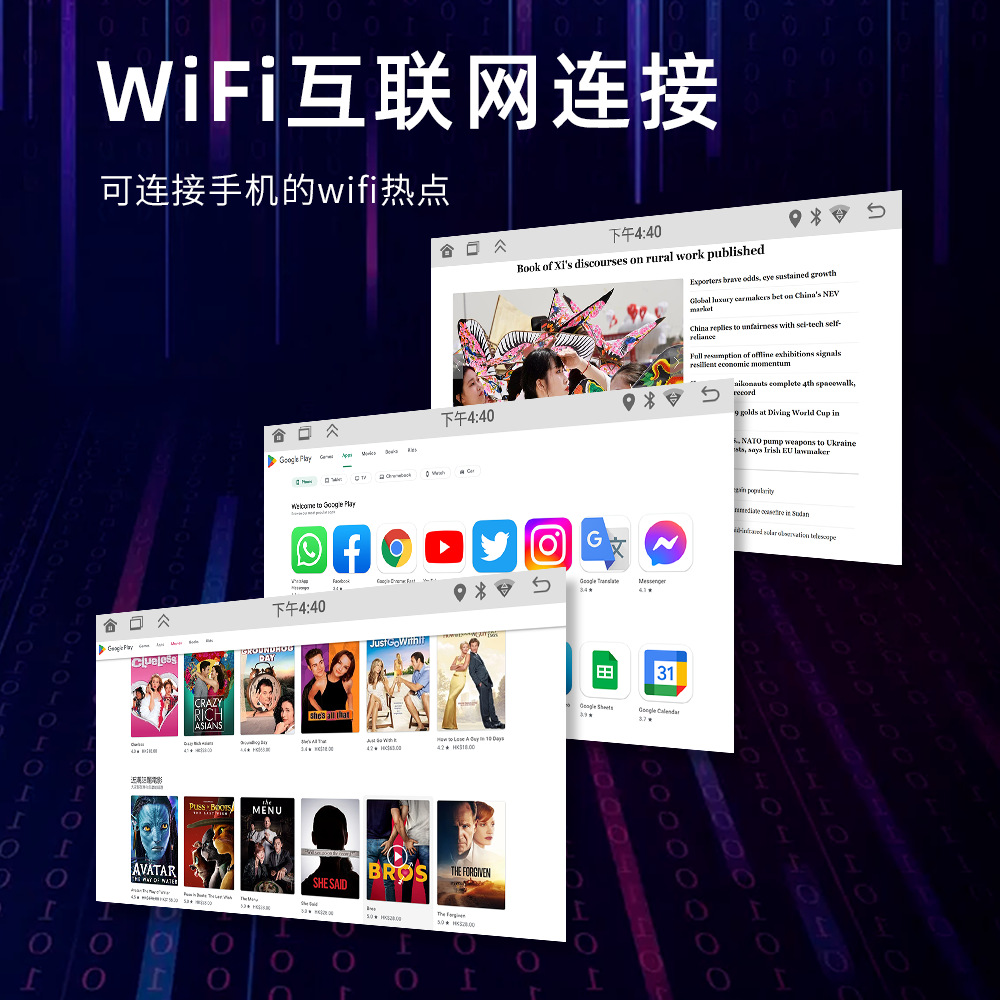 Transfronteriza de 7 pulgadas de pantalla retráctil coche Bluetooth reproductor inalámbrico carplay coche Android navegación GPS todo en una máquina