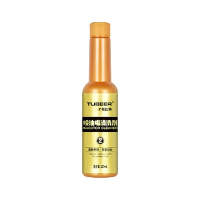 Topbit Fuel Treasure Removes Carbon Motor gasoline additive - fuel-injector-cleaner-120ml