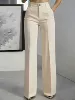 Абрикосовый