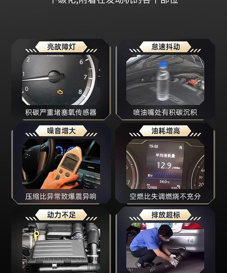 Volkswagen Audi Special Fuel Additive Carbon Deposit Cleaning Agent Gasoline Original Imported from Germany Pea Fuel Additive
