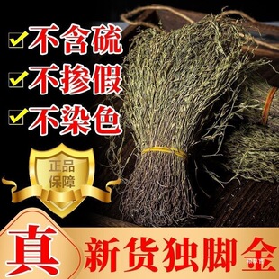 ���_����e��500g�V����؛���r��ɪ��ǽ���u�Ƚ���С�������e��