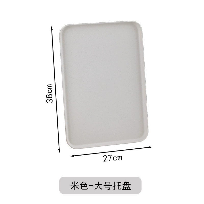 Scandinavian rectangular big plastic tea cup for home use with glass, fruit dinner plate for commercial use