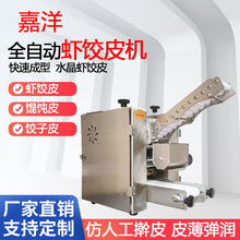 ȫ�Ԅ��r���Ƥ�Cˮ���r���Ƥ�Cѩ�����ߦƤ�C��Ƥ�C