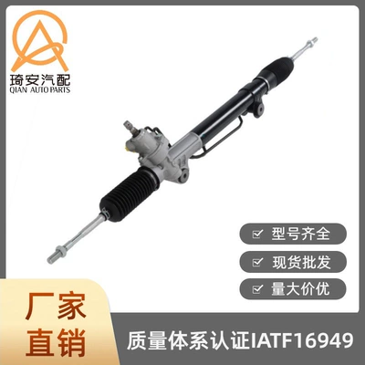 Tacoma 4WD 2005- Steering gear