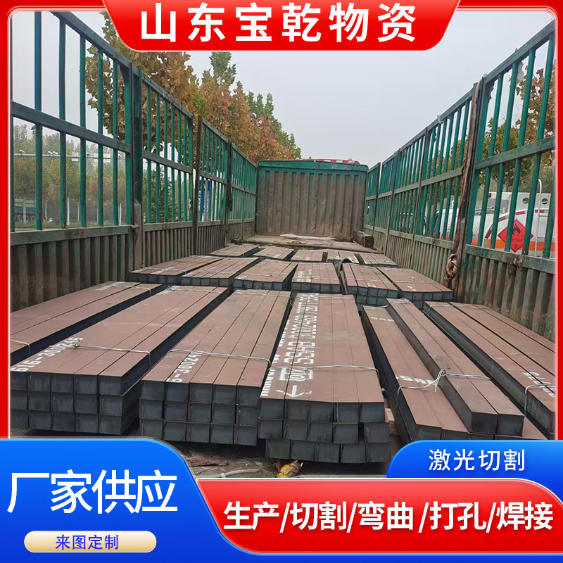 XAR450耐磨板 德国耐磨钢板 进口耐磨钢板 耐磨板可零售切割