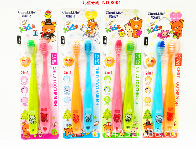 晨丽洁儿童牙刷NO.8001 展1.jpg