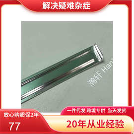 8WD8376442ZZ-HX/L8WD8376442ZZ/8W08376442ZZ/大众奥迪 前门A柱