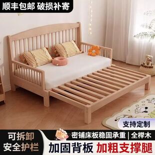 毛绒公仔玩偶