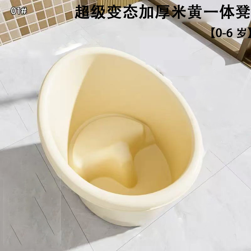 베이지 원피스 스툴(0~6세) 확대 및 두꺼워짐 + 앉을 수 있음 + 오션볼