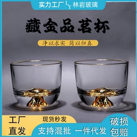 酒杯;果盘、果篮;玻璃杯