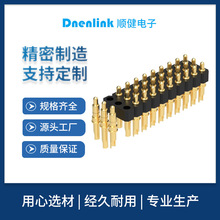 ̽�2.54�g�������H2.5���ź���ʽpogopin����僽��늏�ᘏS��