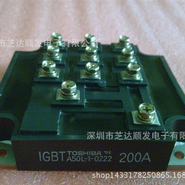 全新原装现货 A50L-1-0125A/A50L-1-0222/A50L-1-0221模块