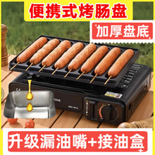 �W�t�����c�C�c�C�[�������S���Ƥ���c�C�����۠t��ȼ������O��