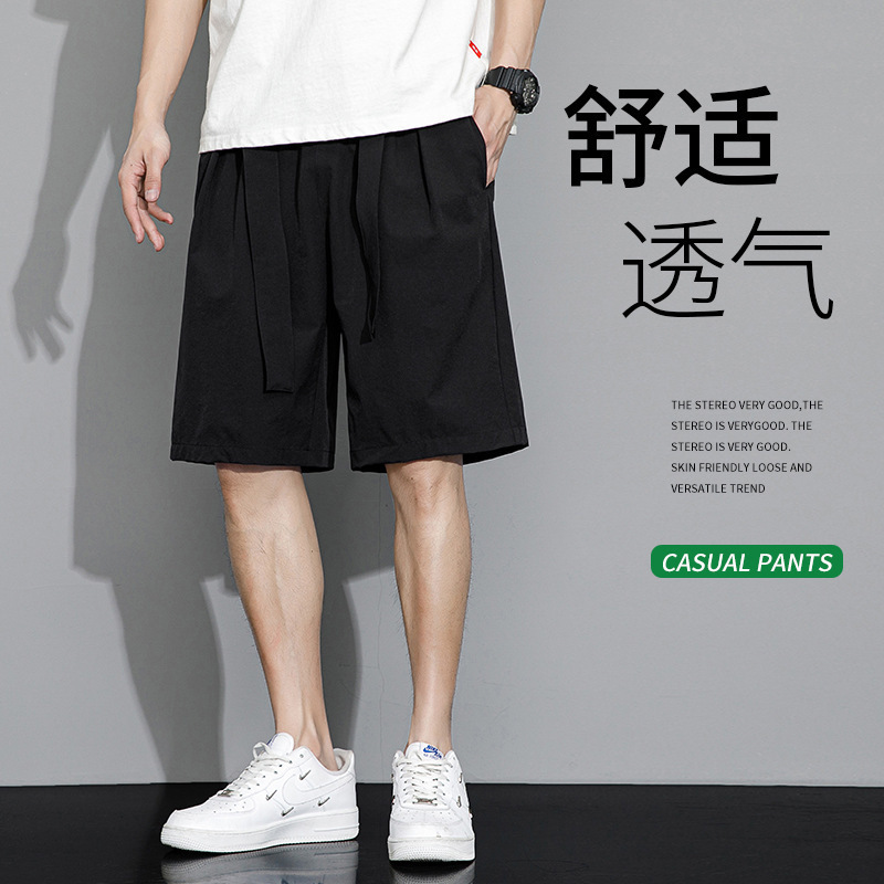 Pantalones cortos de moda de verano masculinos sueltos de color sólido, pantalones deportivos casuales de cinco puntos, pantalones grandes delgados de estilo de Hong Kong