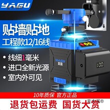 ���̼���t�⾀ˮƽ�x2023�¿�ȫ�Ԅ��N�؃x�N���M���{�����̫��