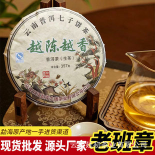 �ն�������� Խ�Խ��������ն������357g �ն����� ���