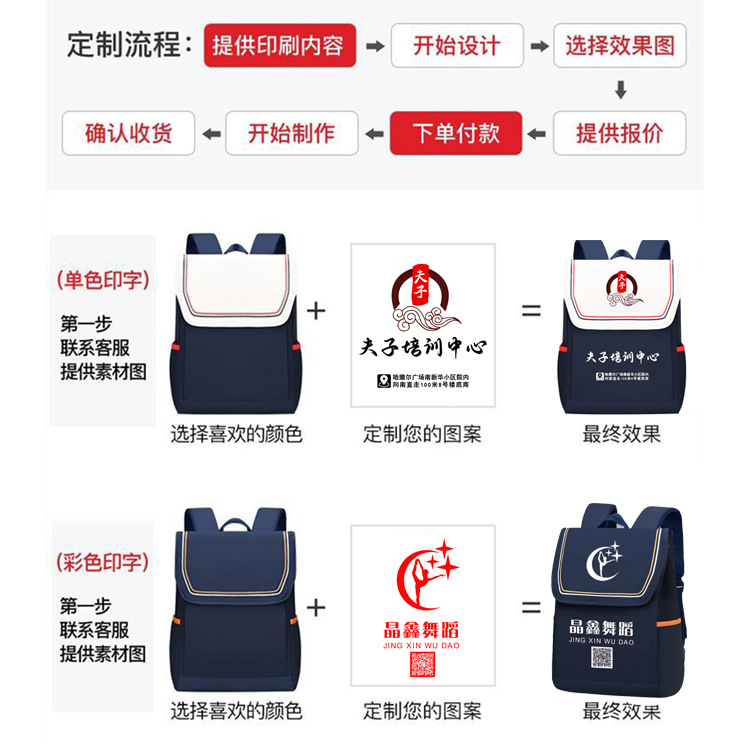 微信图片_20211004185958