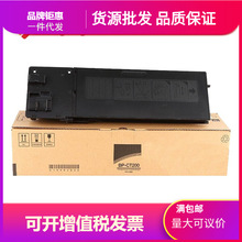 ī��SF-CT200�m������SHARP SF-S245Rī�ۺ�SF-S305R̼�ۺ�ī����