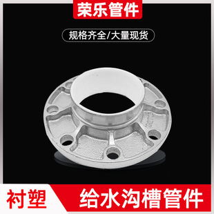 4ϲDQ^ DN100oˮԁˮܼ114ϲrDQm