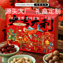 R2�߶˾�Ʒ�пպж������Fș�����خa��Ʒ�л��yƷ��ˮ���b��