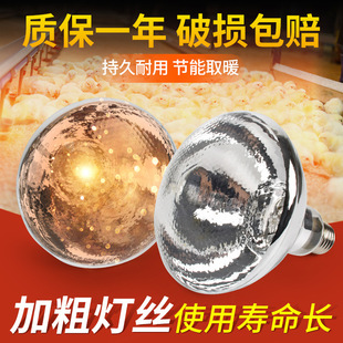 ���؟��Bֳ�������i��С�i��ů���u�i���B�u���r�����ӟ�ȡů����