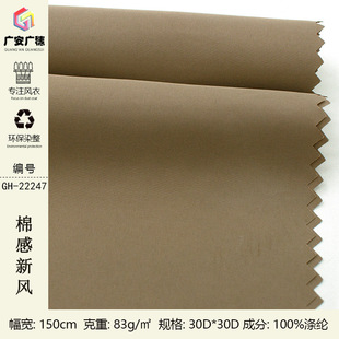 ��]�޸��L���������� 30D�޸����L ƽ�y��ˮñ���������