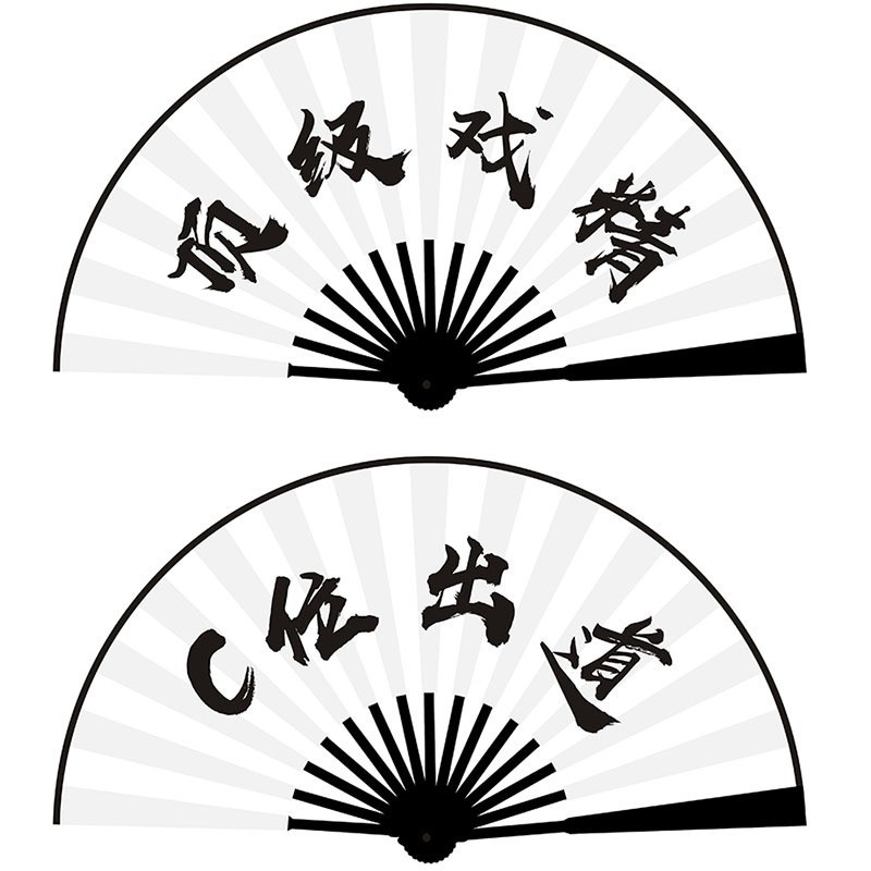 10inch 블랙본 양면 (최고 연기 + C 포지션 데뷔)