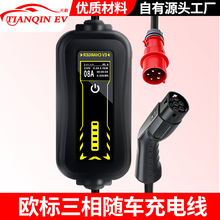 ���22kw�W������Դ늄���܇������S܇���yʽ��늘��m�ø۰�܇