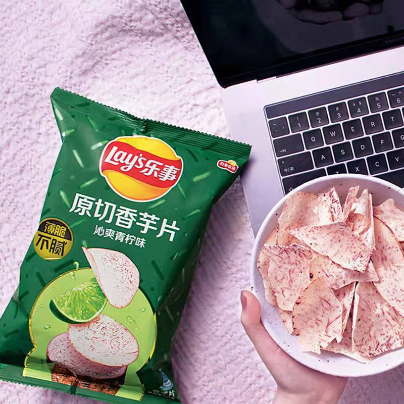 Lays Original Sweet Potato Chips 60g Bagged Lime Leisure Puffed Snack Gift Pack Wholesale Student Snacks