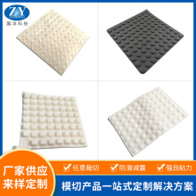 AT_|N ͸z| ճ_|ιz|