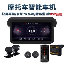 Ħ��܇��܇ӛ䛃x BSDä�^ carplay Ͷ�������p2K̥���z�y��ˮ5��