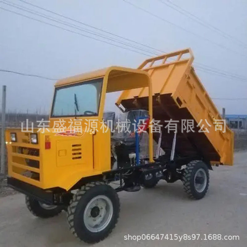 四不像 四轮四驱农用自卸车 小型柴油爬山王 全地形柴油自卸式运