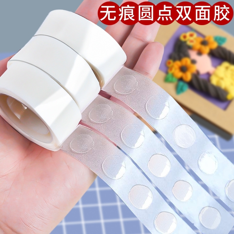 Balloon Super Sticky Adhesive Decoration Party Room Decoration Supplies Transparent Double-Sided Traceless Adhesive Dots 100 Pieces