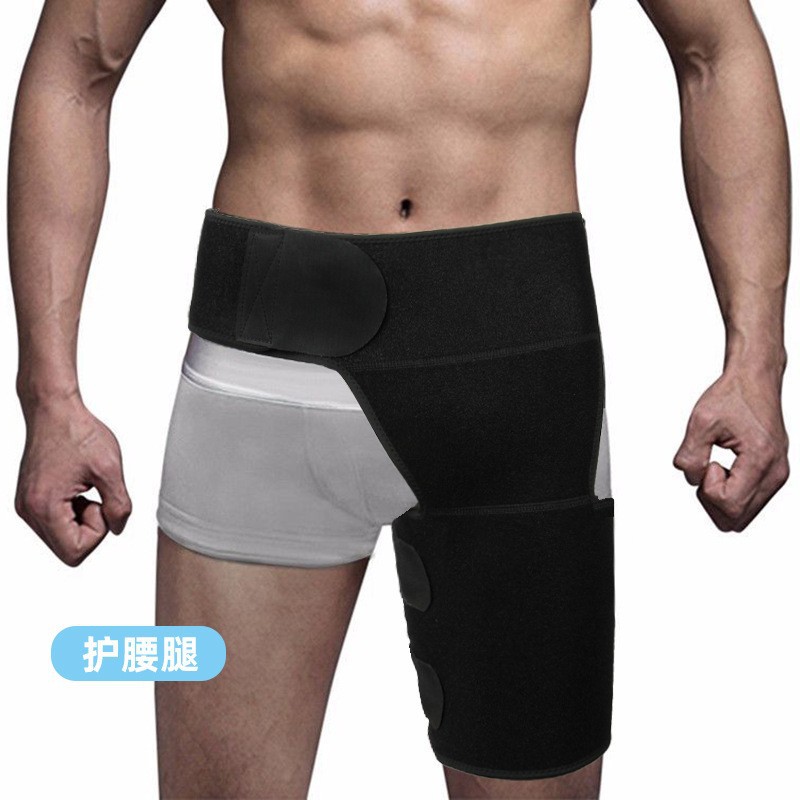 검정색 허리 보호대 겸 다리 보호대