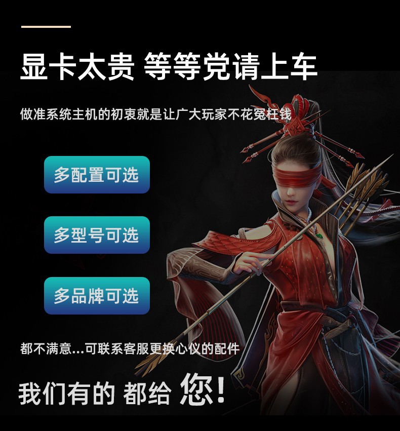 O1CN01InCku91GeMyEixLNr_!!1097