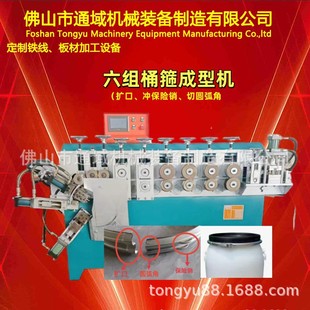 ͨ������ Ͱ�����͙C   Ͱ��    Ͱ���C   ����Ͱ��  Ͱ���O��