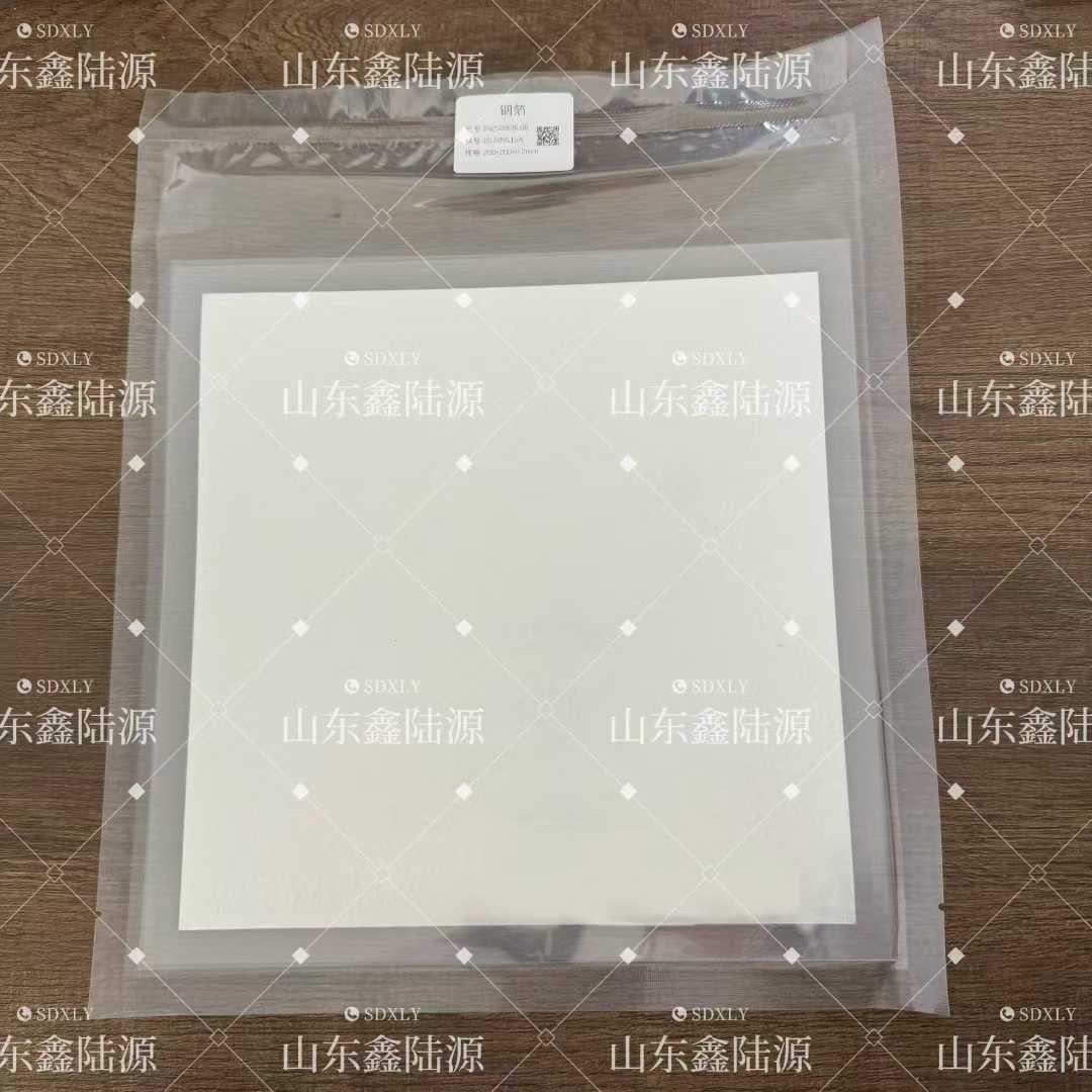 微信图片_2025-09-18_104505_338