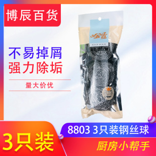 �S�ҬF؛���l���P��坍���l�����ò����P������N��3ֻ�b䓽z��