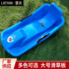 滑雪圈;滑雪板;其它水族用品