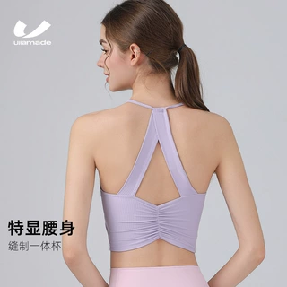 瑜伽服女2025新款专业健身衣高端时尚跑步背心带胸垫健身运动上衣