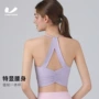 健身专业新款跑步健身衣