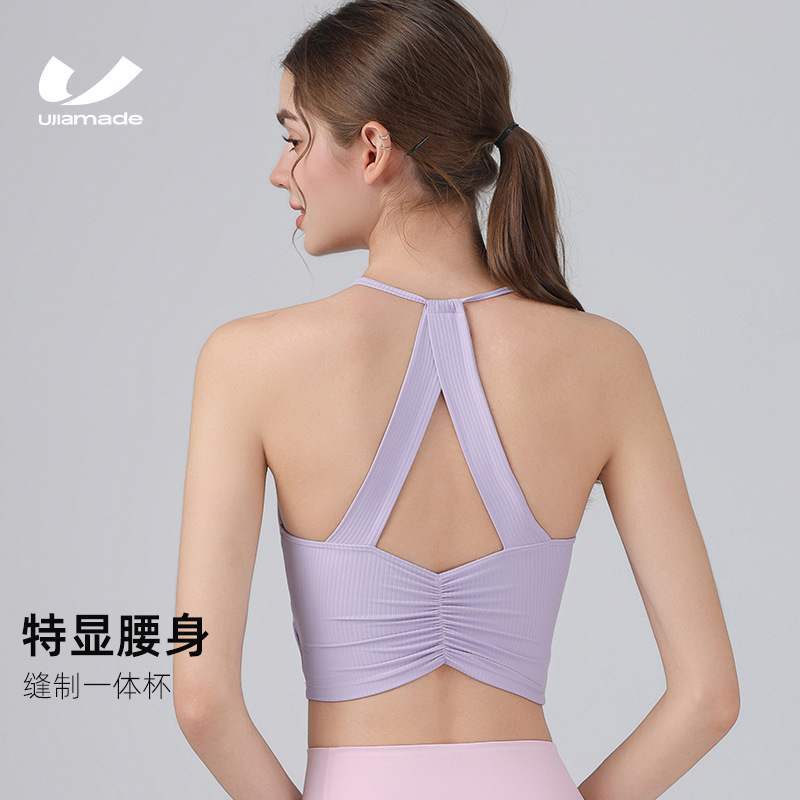 Yoga Clothes for Women 2025 New Professional Fitness Clothes Classy Fashion Running Vests with Chest Pads Fitness Sports Tops