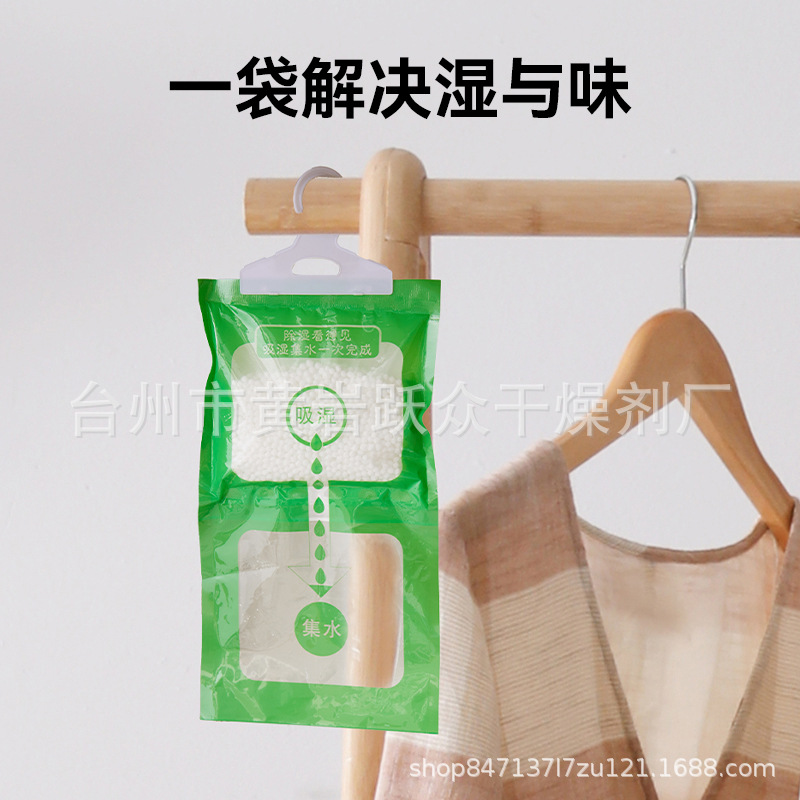 Bolsa de deshumidificación de armario colgante, desecante a prueba de humedad y a prueba de moho para el hogar, bolsa de deshumidificación, bolsa de absorción de humedad para armario, bolsa de absorción de agua para sala de estar